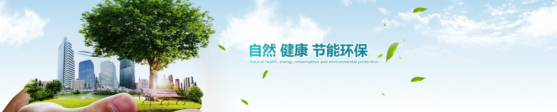 www.zhonggonganbao.com